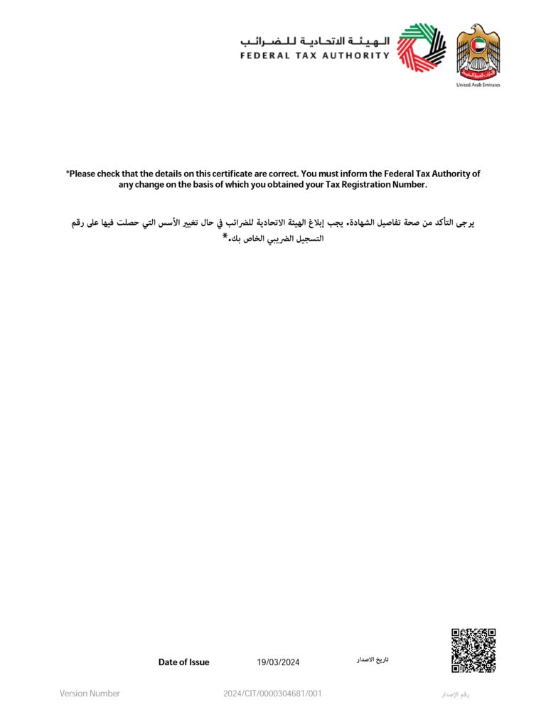 Corporate Tax Certificate Page 2